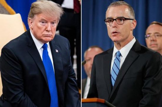 وسائل إعلام: الانقلاب على ترامب يطيح بوكيل وزارة العدل 