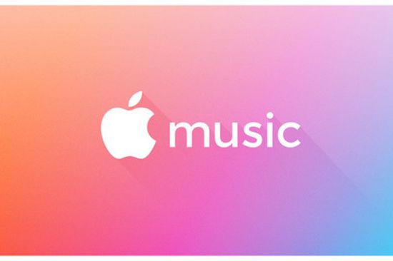 شهر مجانى لأصدقاء مشتركي Apple Music