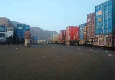 ميليشيا الحوثي تحتجز 28 شاحنة إغاثة بمحافظة اب