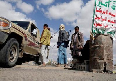 مليشيات الحوثي تعتقل مُسناً في إحدى النقاط جنوب حيس بالحديدة 