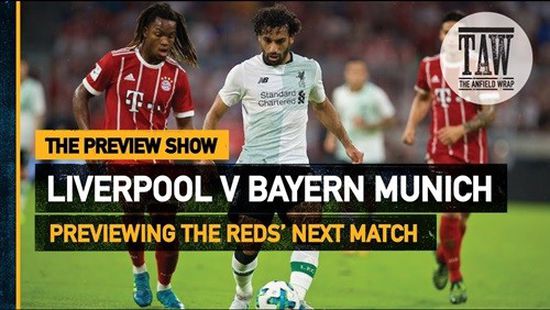 بث مباشر مباراة ليفربول وبايرن ميونيخ اليوم 19-2-2019 دوري ابطال اوروبا