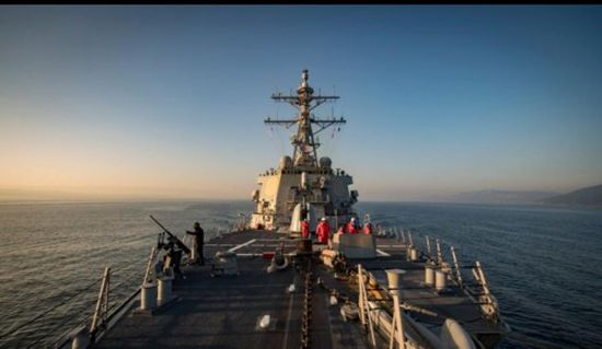 سفن حربية روسية ترصد تحركات المدمرة الأمريكية "دونالد كوك"