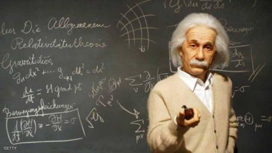 رسالة تكشف سر نظرية النسبية لـ"آينشتاين"