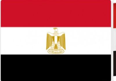 عاجل ..مصر تنفذ حكم الإعدام بحق 9 من المدانين باغتيال النائب العام السابق 