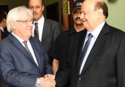 عاجل.. الشرعية توافق على خطة غريفيث لإعادة الانتشار في الحديدة