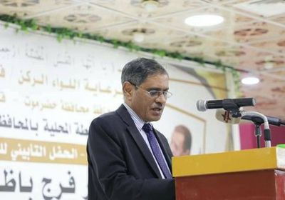 بمشاركة البحسني.. حفل تأبين لـ عمر باظفاري في المكلا (صور)