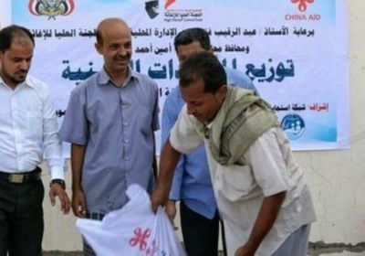 مساعدات صينية للفقراء والمرضى بمديريات عدن