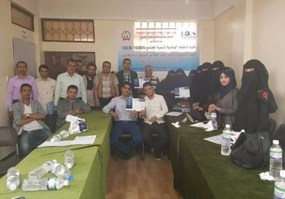 وصول عدد المؤسسات التعليمية المغلقة بتعز إلى 8 منشآت