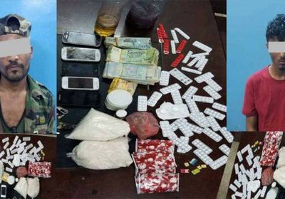 شرطة العريش بعدن تضبط تاجري مخدرات وبحوزتهما كميات كبيرة من الحبوب  