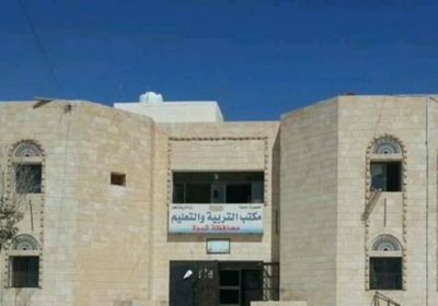 غدًا.. إجازة رسمية بالمدارس في المديريات المتأثرة بموجة الغبار بشبوة
