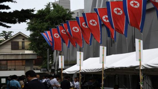 ليتمكنا من حضور القمة الأمريكية.. مجلس الأمن يرفع حظر السفر عن مسؤولين كوريين شماليين