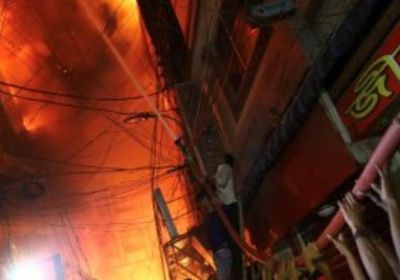 ارتفاع حصيلة ضحايا حريق بنجلاديش إلى 70 شخصا