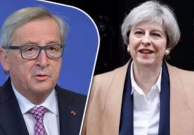 المفوضية الأوروبية: خروج بريطانيا من الاتحاد دون اتفاق سيكون مكلف اقتصاديا