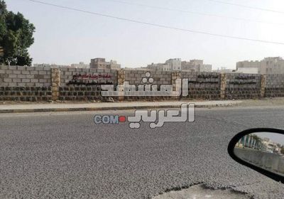 بأوراق مزورة.. قيادات حوثية تستولي على مزرعة حكومية بصنعاء (خاص)