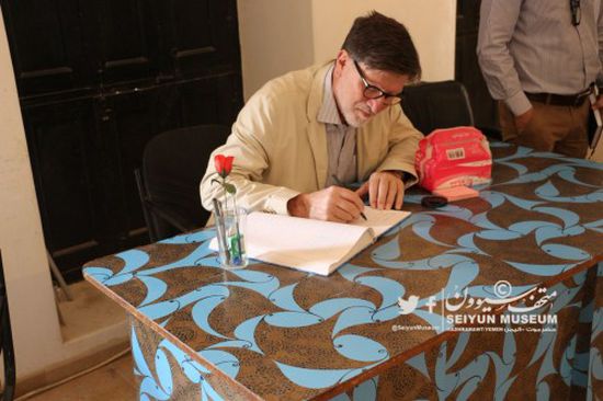 وفد اللجنة الدولية للصليب الأحمر يزور "متحف سيئون" بحضرموت