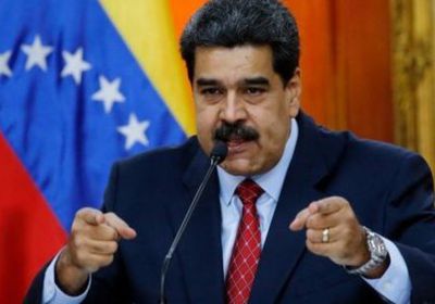 "مادورو" يعلن الإغلاق الكامل للحدود البرية مع البرازيل