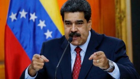"مادورو" يعلن الإغلاق الكامل للحدود البرية مع البرازيل