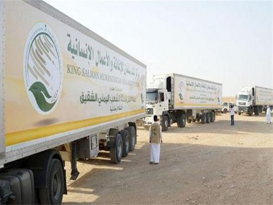 جهود مركز الملك سلمان في اليمن.. مؤازرة يتيم وإطعام جائع وتوظيف محتاج