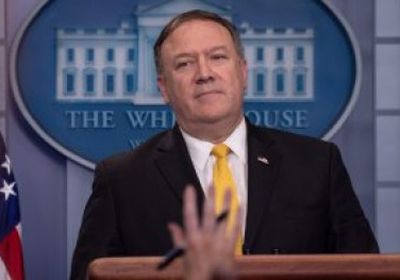 بومبيو: نزع السلاح النووى بالكامل من كوريا الشمالية هدفنا الرئيسي