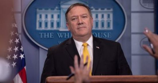 بومبيو: نزع السلاح النووى بالكامل من كوريا الشمالية هدفنا الرئيسي