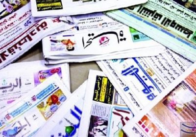 تعرف على أبرز ما أوردته الصحف الخليجية عن اليمن اليوم الجمعة