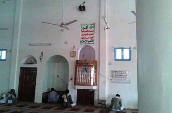 مليشيا الحوثي تعتقل 170 خطيباً وإمام مسجد لهذا السبب