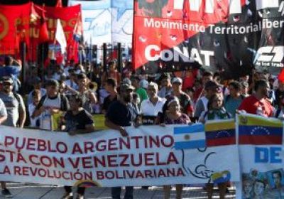 الجارديان: تحذيرات من انتشار الأوبئة فى أمريكا اللاتينية 