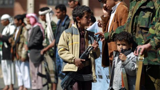 "صغارٌ في قبضة الإجرام".. المليشيات تذبح طفولة اليمن