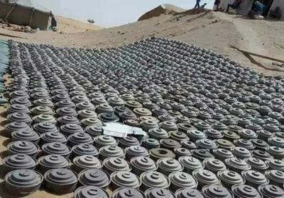 تفجير أكثر من 10 آلاف لغم حوثي في المناطق المحررة بالحديدة