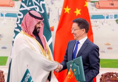 بعد إدراجها في المناهج.. "واس" تغرد بالصينية