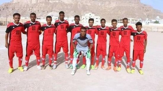 الوحدة يفوز على الأحقاف بثلاثية في بطولة كأس فرع قدم وادي حضرموت
