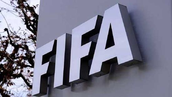 الفيفا يعلن سحب تنظيم بطولة كأس العالم 2019 من بيرو