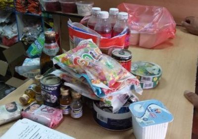 ضبط كمية من المواد الغذائية المنتهية الصلاحية بالجوف&nbsp;