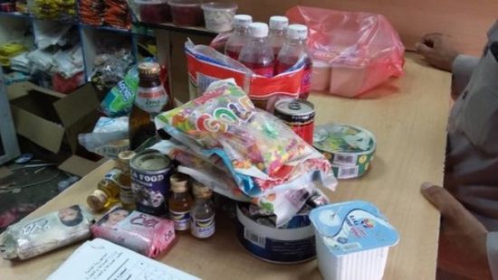 ضبط كمية من المواد الغذائية المنتهية الصلاحية بالجوف&nbsp;