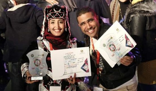 اليمن يحصد 7 جوائز في مهرجان إبداع للشباب العربي بالقاهرة