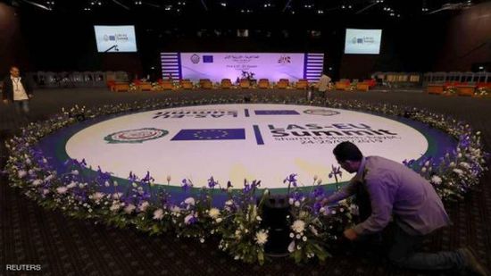 اليوم.. انطلاق القمة العربية الأوروبية في شرم الشيخ