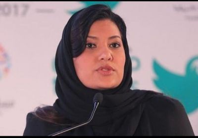 الحربي يعلق على تعيين الأميرة ريما سفيرة لدى أمريكا