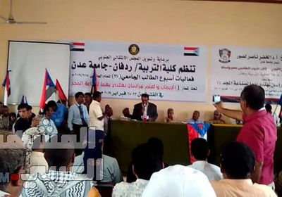 رئيس انتقالي لحج: نريد جيلاً متسلحاً بالعلم والمعرفة وسنعمل على ذلك 