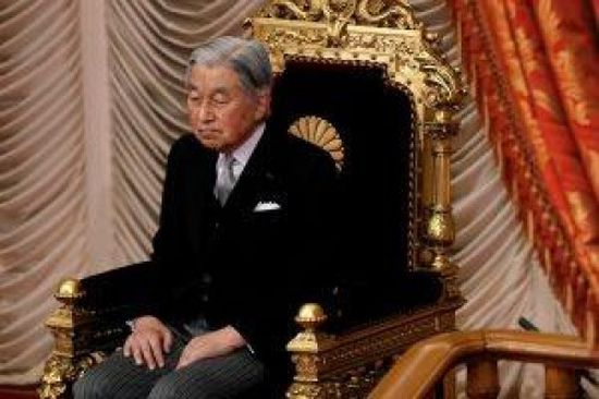 إمبراطور اليابان يعلن تخليه عن العرش لنجله بدءا من أبريل