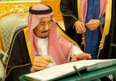"بن راشد" و"بن زايد" يعزيان السعودية في وفاة الأميرة أضواء