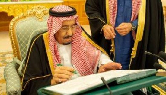 "بن راشد" و"بن زايد" يعزيان السعودية في وفاة الأميرة أضواء