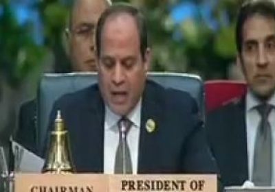 عاجل ..مصر تحذر من تفاقم ظاهرة الهجرة وتنامي الإرهاب في القمة العربية الأوروبية 
