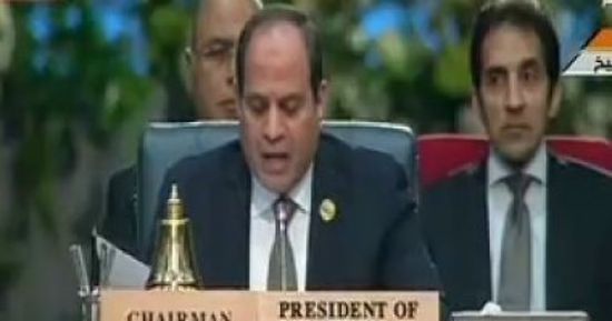 عاجل ..مصر تحذر من تفاقم ظاهرة الهجرة وتنامي الإرهاب في القمة العربية الأوروبية 