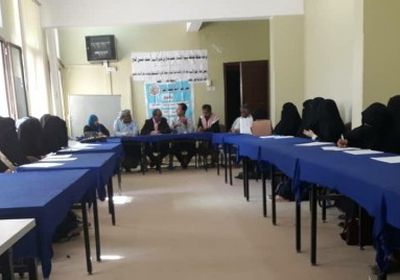 تزويد معلمات شبوة بمهارات جديدة في مجال محو الأمية