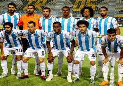 بيراميدز يفوز على المقاولون العرب 1-0 في الدوري المصري