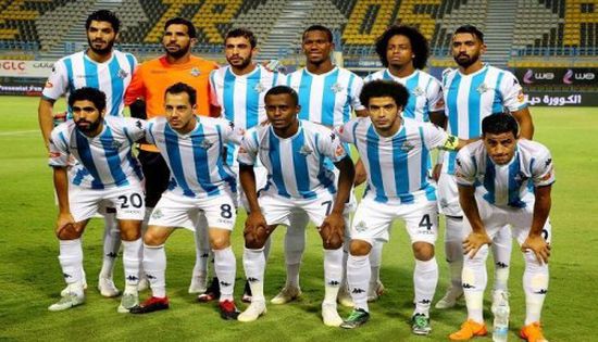 بيراميدز يفوز على المقاولون العرب 1-0 في الدوري المصري