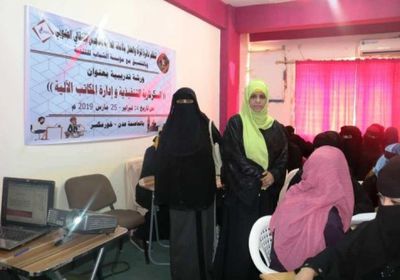 برعاية الانتقالي.. إطلاق المرحلة الأولى من مشروع السكرتارية التنفيذية