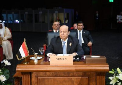 هادي يدعو بلدان أوروبا إلى مواجهة تدخلات إيران في اليمن 