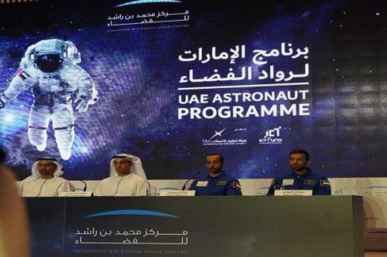الحربي: أبناء الإمارات خير ممثل للعرب في الفضاء