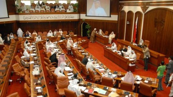 البحرين تقر الموازنة العامة وسط تراجع في العجز الكلي
